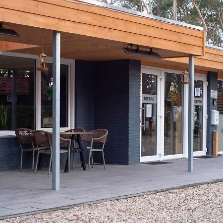 De Brenkberg By Interhome Schinveld